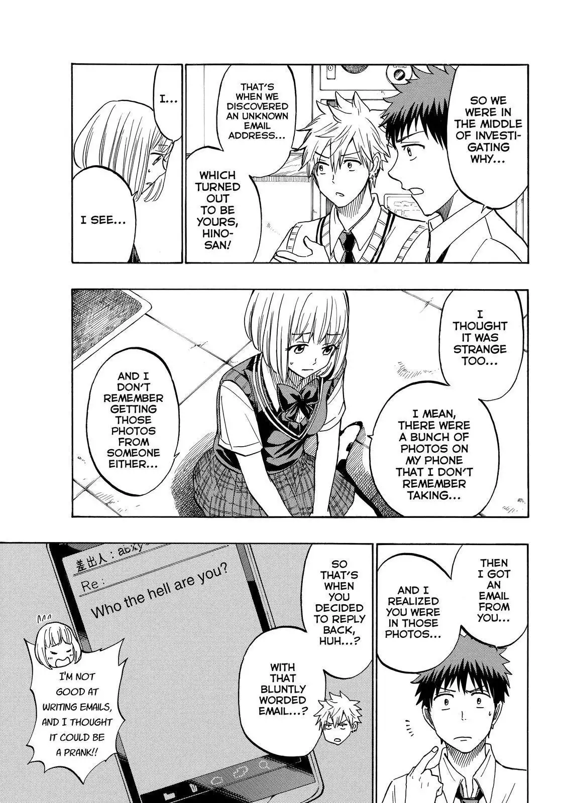 Yamada-kun to 7-nin no Majo Chapter 209 3